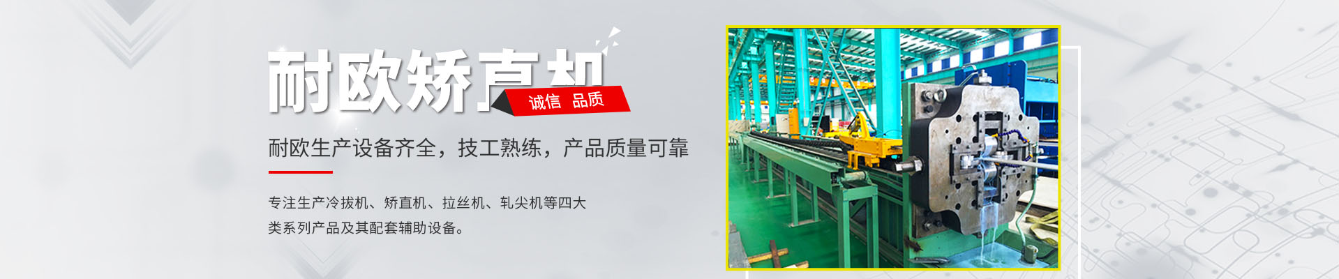 pg电子模拟器试玩在线